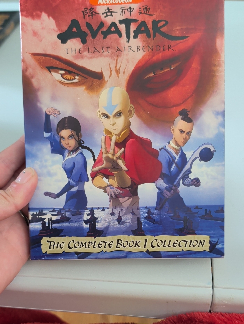 Avatar: The Last Airbender The Complete Book 1 Collection